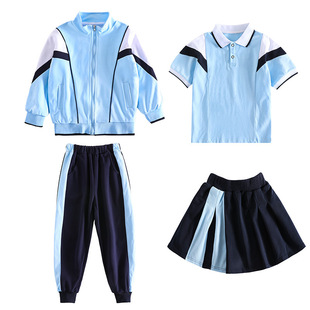 School uniform for primary school students summer suit kindergarten uniform children's sportswear short sleeve first grade performance uniform