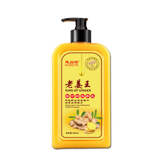 genuine goods Refreshing Moisturizing Shampoo suit Ginger King Ginger Juice Plant Herb Ginger Shampoo Wholesale 800ml