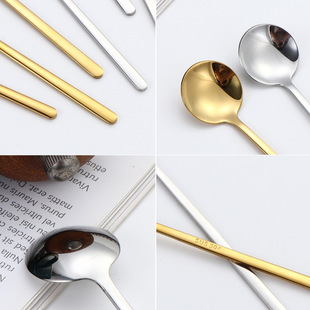 European-Style Stainless Steel Japanese and Korean Creative Long-Handled Ice Spoon, Golden Small Round Spoon, Coffee Stirring Spoon, Yogurt Spoon, Can Be Logoed