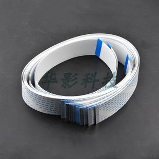 xp600 cable for Epson tx800 nozzle connection line photo printer xp600 nozzle data