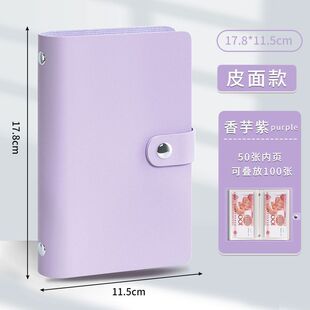 2025 new cash deposit book deposit clip cash storage book small bookkeeping book save money can put money paper money