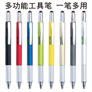 Multifunctional ballpoint pen screwdriver caliper level scale tool pen six-in-one capacitive touch advertising pen
