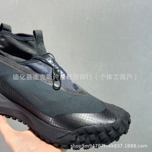 ACG Mountain Fly GORE-TEX Functional Style Retro Climbing Trendy Sneakers Sports Jogging