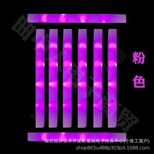 Glow sticks Glow sticks Sponge sticks Fairy Stick Colorful Glitter Stick Concert Bar New Year's Day Handheld Stick Aid Stick