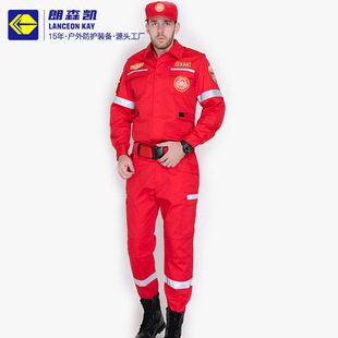 Longsenkai New Blue Rescue Clothing Emergency Fire Fighting Suit Spot Anti-friction Summer Anti-static Work Clothes