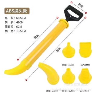 Wholesale supply of cement mortar caulking gun round flat stainless steel dual-purpose Grout anti-theft door caulking gun