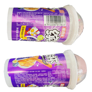 Xingle Cup Colorful Cup Strawberry Blueberry Chocolate Flavor Dip Biscuits Substitute for Cocoa Butter 40g Cup Dipping Cup