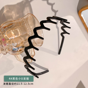 Men's Black Metal Hair Band for Face Wash Hair Storing Sports Invisible Back Head Pressure Hair Fixing Head Band Hair Clip