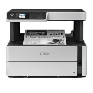 Epson M2178 black and white ink cartridge commercial inkjet multifunction printer copy scanning