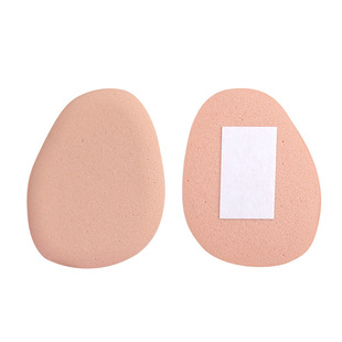 Women's High Heels Pad Breathable Self-adhesive Half-Palm Anti-wear Patch Soft Anti-wear Size Adjustment Foot Protection Half-size Pad