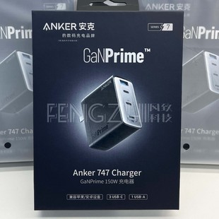 Зарядное устройство Anker747 из нитрида галлия 150 Вт для мобильного телефона Apple 14 Macbook Huawei Xiaomi Pen