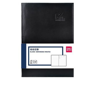 Deli 3192 Mid-range Meeting Record Book 96 Business Office Soft pu Waterproof Leather Notebook