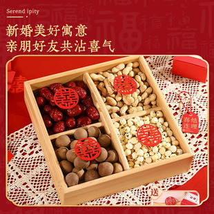 Wedding Engagement Tablecloth Red Chinese Happy Character Table Flag Tea Table Tablecloth Wedding Room Layout Wedding Supplies