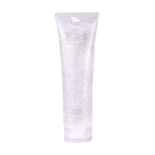 Household micro-current facial care hydrating gel essence special radio frequency beauty instrument imported skin rejuvenation at the beginning of the Pu Shan card