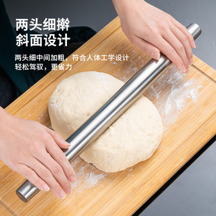CCKO304 stainless steel household dumpling skin rolling pin Rod noodle stick non-stick baking rolling pin large