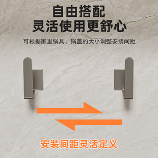 Enlarged Pot Cover Storage Rack Punch-Free Wall Hanging L "Kitchen Pot Cover Rack Storage Rack Rural Multifunctional Chopping Board