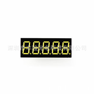 Five-digit digital tube model F3561AW yellow LED digital display manufacturer supply big discount