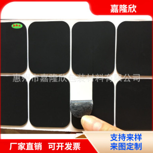 Mesh Rubber Mat Tianjin Anti-Slip Rubber Mat Diamond Pattern Silicone Mat Rubber Products Wear-Resistant and Waterproof