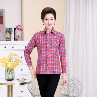 Middle-aged Spring and Autumn Shirt Women's Long-sleeved Grandma's Lapel Ice Silk Shirt Old Lady's Mother's Loose Top