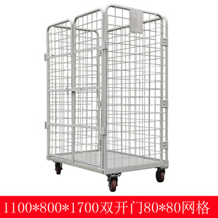 Mobile Truck Foldableing Logistics Truck Encrypted Cage Truck Grids Push-pull Truck Storage Cage Truck Tool Logistics Truck