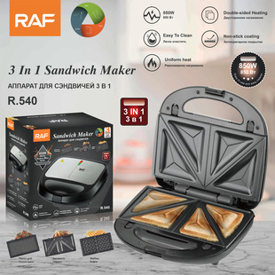 RAF European gauge cross-border three-in-one sandwich machine Breakfast Machine double-sided heating multifunctional bread waffle maker