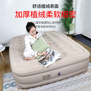 PVC Inflatable Bed High Thickened Flocking Automatic Inflatable Mattress Household Double Air Bed Lunch Break Folding Mattress