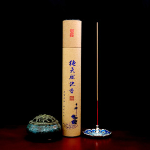 Natural Buddha Incense Bamboo Incense Barrel Australian Sandalwood Lixiang Home Micro Smoke God of Wealth Ritual Buddha Incense Temple Worship Incense