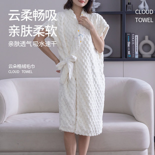 One Piece of Bath Skirt Can Be Worn and Wrapped in Non-pure Cotton Tube Top Skin-friendly Breathable Bathrobe Women's Summer Thin Bath Towel Long Style