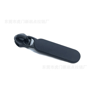 TPU hard rubber drop pull tab pvc soft rubber silicone pull card injection Zipper brand clothing luggage zipper head pull card