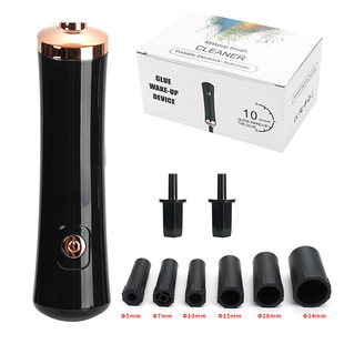 New wholesale grafting eyelash glue lazy time-saving convenient auxiliary tool electric eyelash glue Shaker glue dispenser