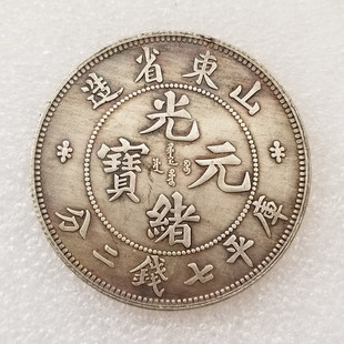 Antique crafts Shandong Guangxu iron core do old silver wholesale# W6