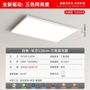 Simple bedroom lamp led ceiling lamp modern study round creative Nordic personality living room lamp lighting ins