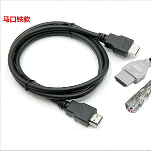 В наличии HDMI Line жесть 19 + 1 приставка HD Line 1,4/2,0 ТВ компьютер 4K HD Line
