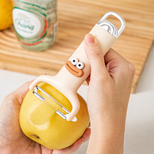 Cream Stainless Steel Fruit Peeler Scraper Household Kitchen Multifunctional Potato Apple Peel and Peel Artifact