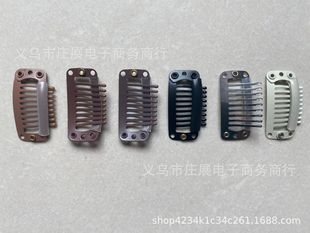 7 Teeth 8 Teeth Korean Stainless Steel Wig Clip Clip Woven Hair Twig BB Beret Windproof Fixed Dog Pet Clip