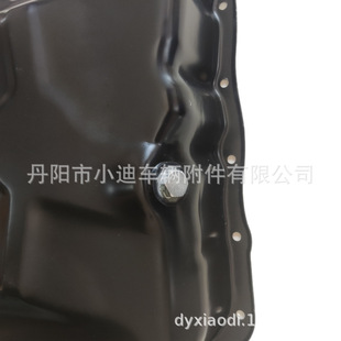 Поставка компасов 14-15 от Xiaodi Company, масляный поддон Coolwei 13 4884665 Модель AE