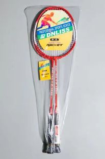 Badminton Racket Genuine Alloy Adult Sports Fitness Durable Double Beat Students and Children's Dramatic Set Wholesale