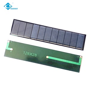 5.5V Polycrystalline Glue 0.5W Solar Photovoltaic Panel 126*28mm Car Power Supply Outdoor Charging