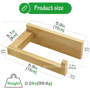 Bamboo toilet paper holder without drilling paper holder wooden self-adhesive roll paper holder bathroom towel holder wholesale