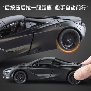 Li Jiaxin 1:32 Модель спортивного автомобиля McLaren-720S имитация сплава звук и свет мальчик игрушечный автомобиль украшения
