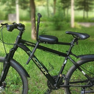 Bicycle Mountain Bike Child Seat Front Universal Folding Bike Curved Beam Bike Baby Child Baby Safety Seat