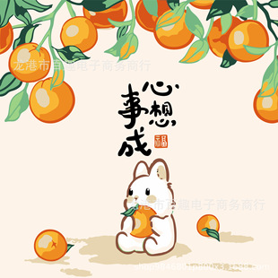 Couple Cartoon Digital Oil Painting Students diy Decorative Painting Children's Original God Handmade Painting Sanrio Four Palaces Oil Painting