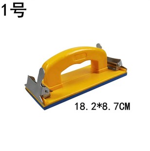 Grinding and polishing sandpaper holder sandpaper grinding special sandpaper rack double-sided rust removal flexible sponge sandblock