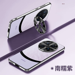 Применимо для Huawei mate70pro чехол для телефона держатель объектива m70 матовый все включено анти-падение m60 роскошный por за секунды