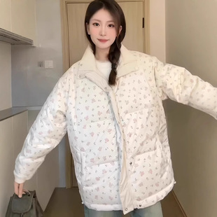 Floral Down cotton-padded jacket Women's Winter 2024 New Design Sense Niche Thickened Loose Bread Cotton-padded jacket for Small Men