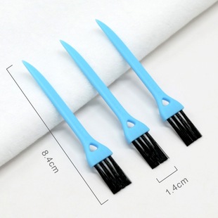 Appliance Cleaning Brush Nylon Plastic Small Brush Shaver Gift Brush Mite Remover Cleaning Small Brush