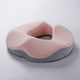 Hemorrhoids cushion office cushion, no tired sitting for a long time, hollow breathable chair butt cushion, hip-shaping lumbar vertebra tail vertebra Butt seat