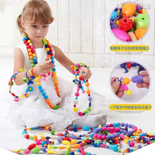 Pop Beaded Children's Toys DIY Handmade Educational suit Variables Cordless Necklace Bracelet Girls Wear Beads Wholesale