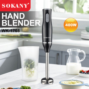 Внешняя торговля SOKANY Ручная электрическая блендер HAND BLENDER 1708