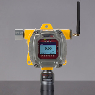Hydrogen sulfide detector Fixed online toxic gas detector Composite hydrogen sulfide concentration detector